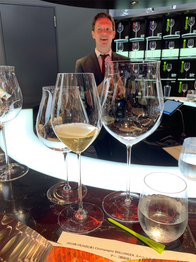 f:id:letoilepolaire:20190729173808j:image f:id:letoilepolaire:20190729173808j:image
