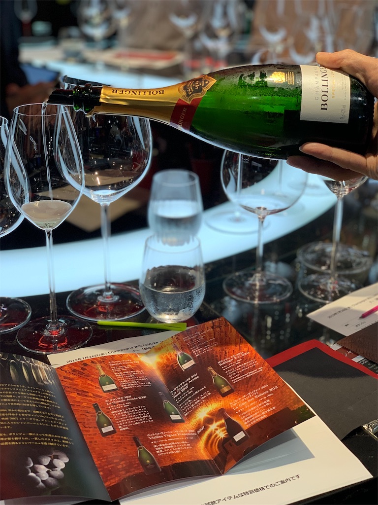f:id:letoilepolaire:20190729182233j:image f:id:letoilepolaire:20190729182233j:image