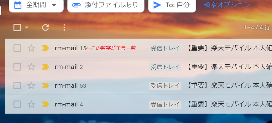 f:id:letra:20200717123423p:plain