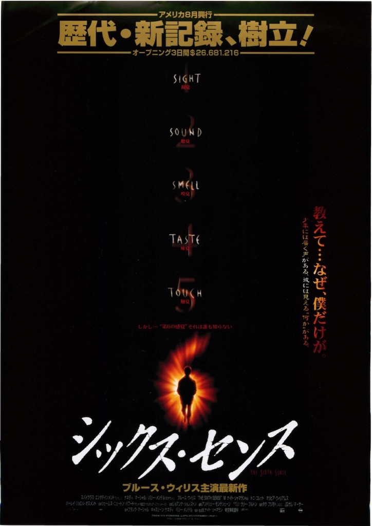 f:id:lets_jun_4114:20200330002901j:image