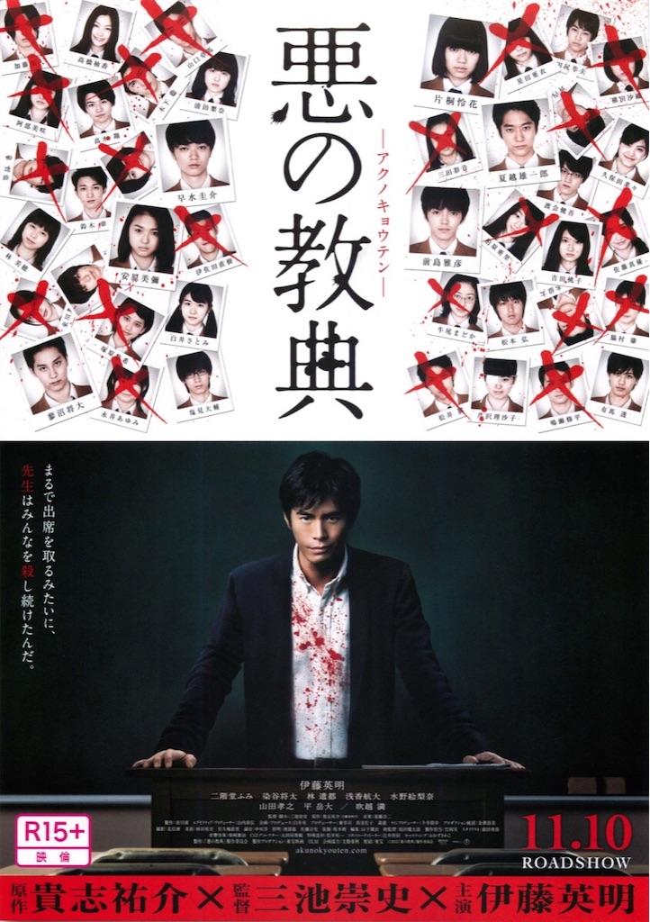 f:id:lets_jun_4114:20200414073208j:image