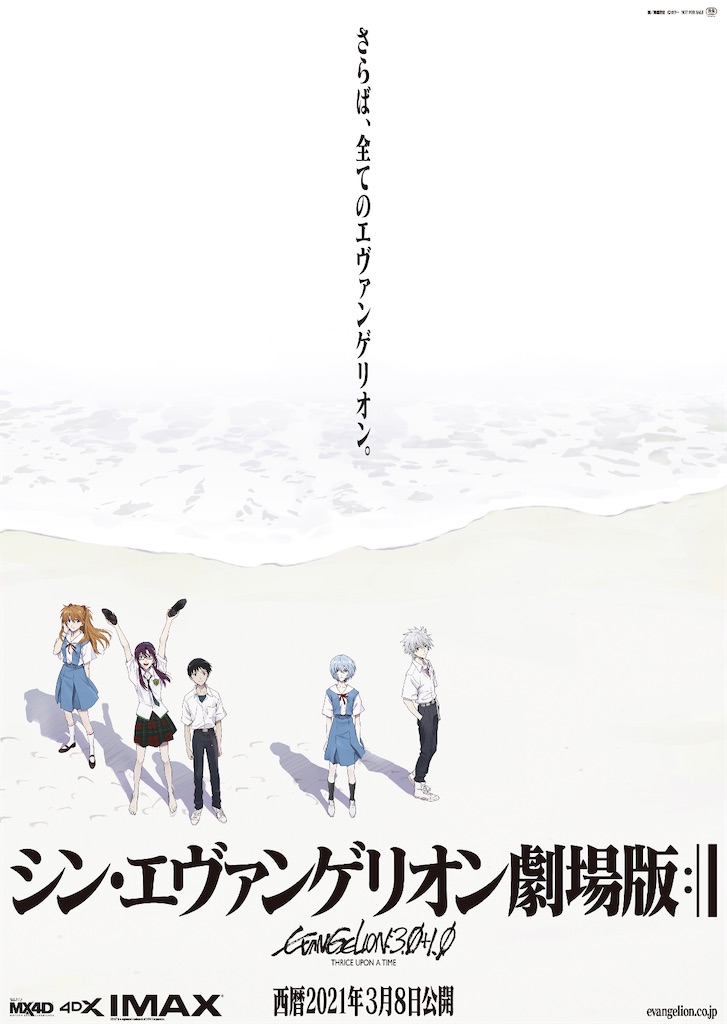 f:id:lets_jun_4114:20211231002902j:image