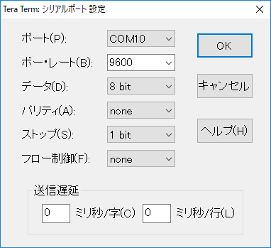 f:id:letsdiy:20170627202207p:plain