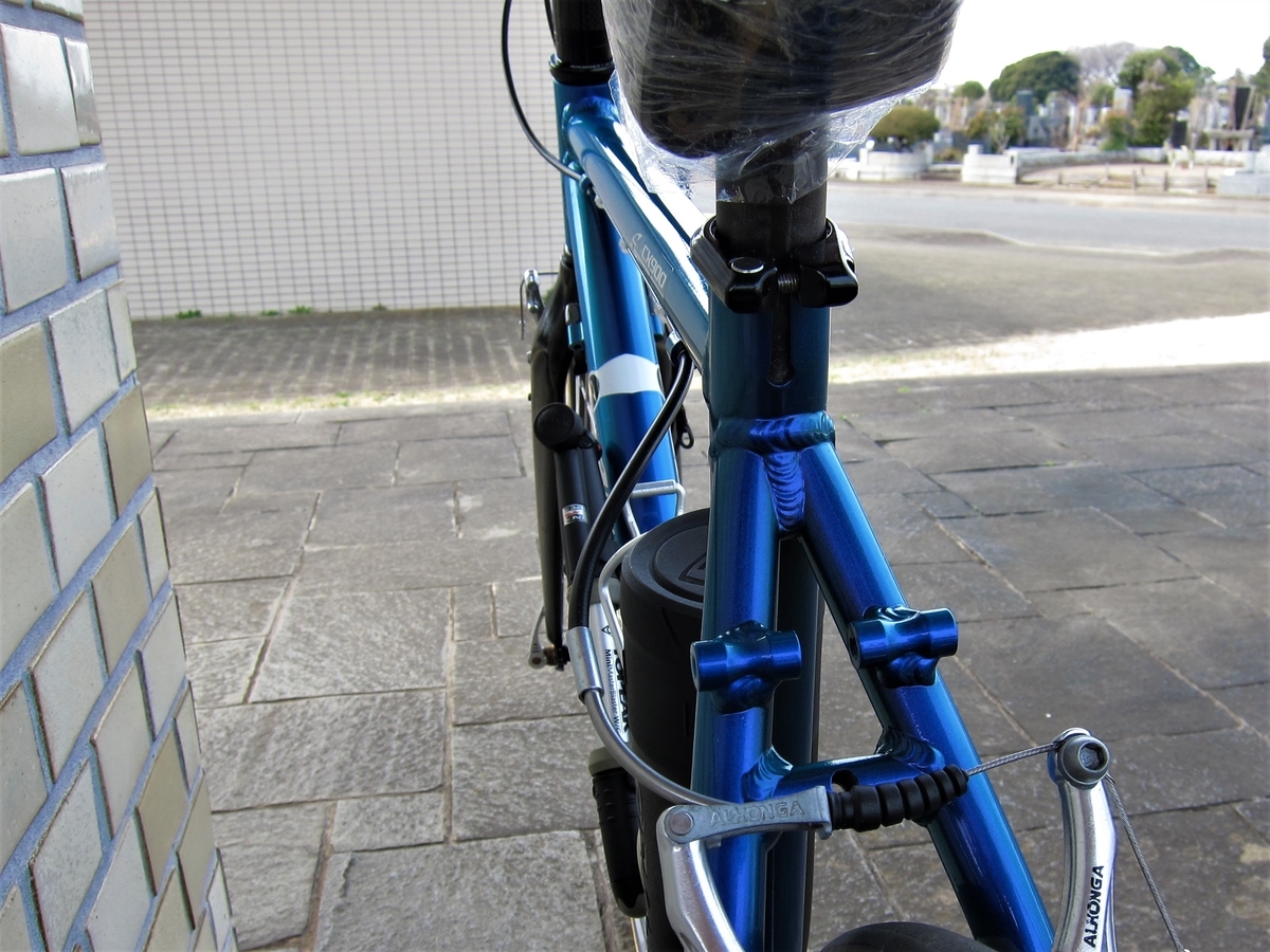 自転車改造遊び ブリヂストンアンカーCX900 - るんるんリタイア 自転車改造遊び ブリヂストンアンカーCX900 - るんるんリタイア