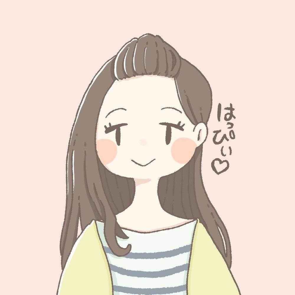 f:id:letsgethappy:20190407235926j:plain f:id:letsgethappy:20190407235926j:plain