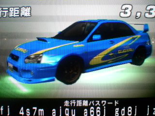 f:id:letsgo:20080314185325j:image