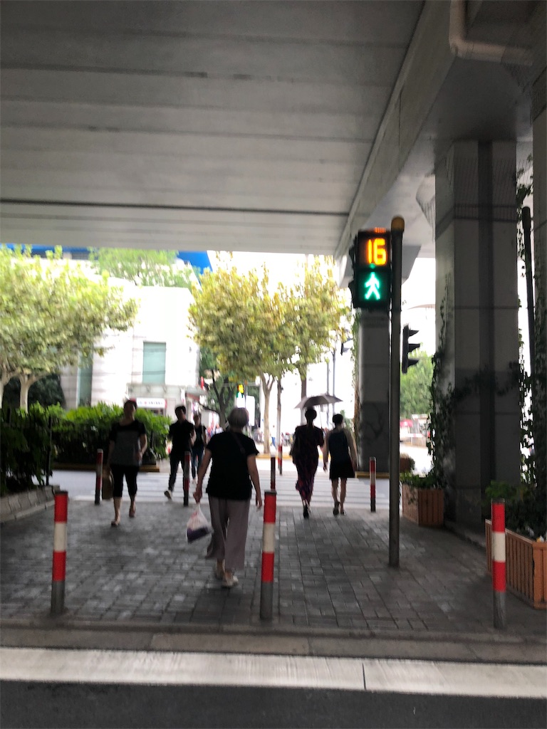 f:id:letsgoshanghaigirl:20180922110836j:image