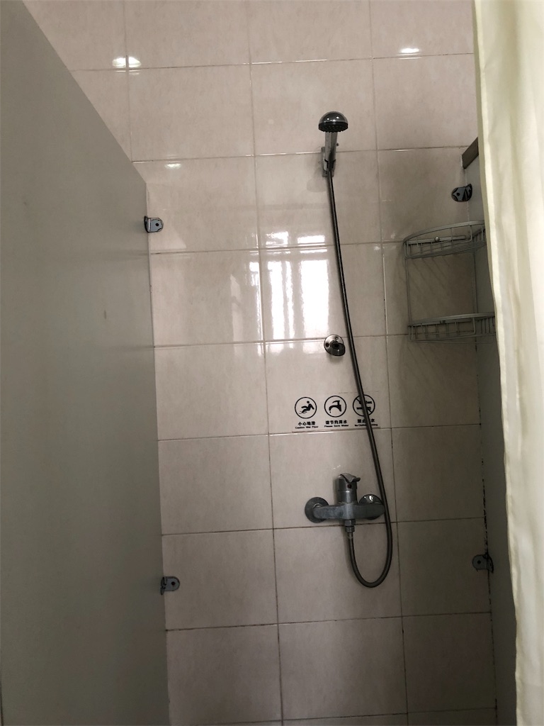 f:id:letsgoshanghaigirl:20180924011150j:image