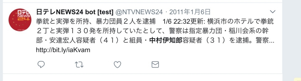 f:id:letskun:20180710191613j:plain f:id:letskun:20180710191613j:plain