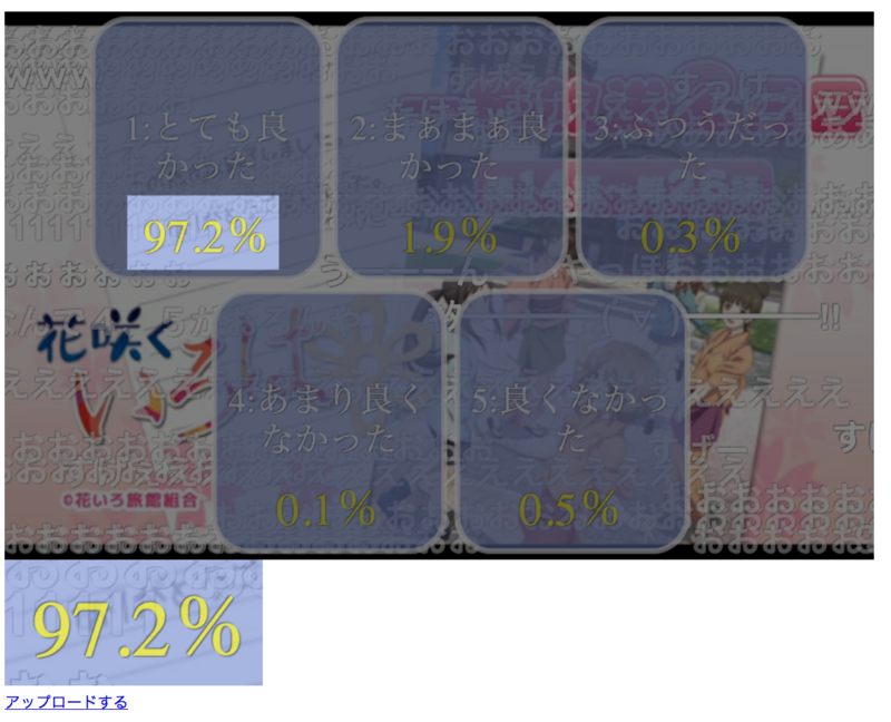 f:id:letsspeak:20131122020607p:plain f:id:letsspeak:20131122020607p:plain