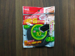 f:id:letterpre:20201004201122j:plain