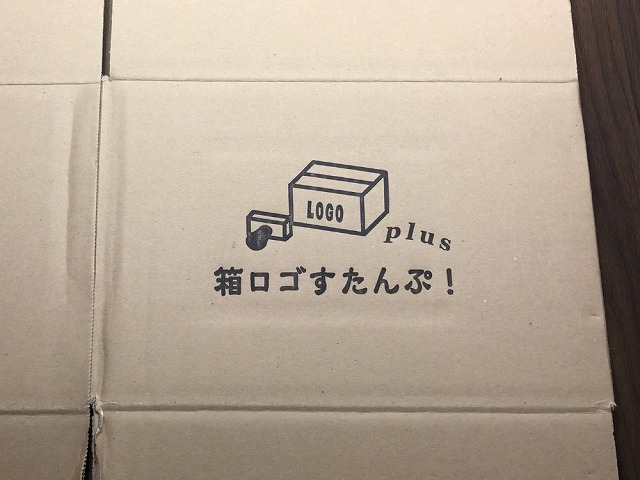 f:id:letterpre:20201004210700j:plain
