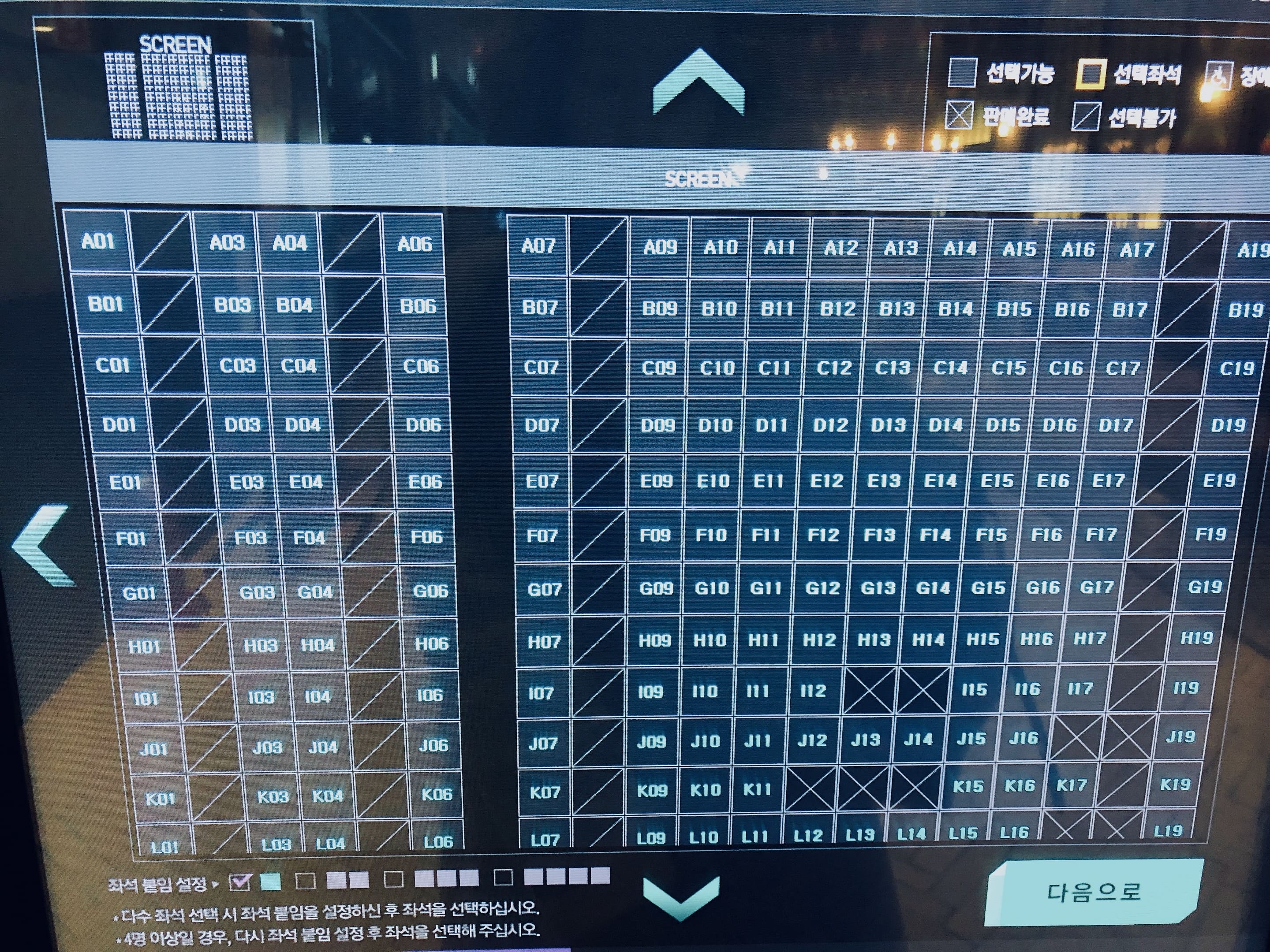 f:id:leux:20191203215650j:plain