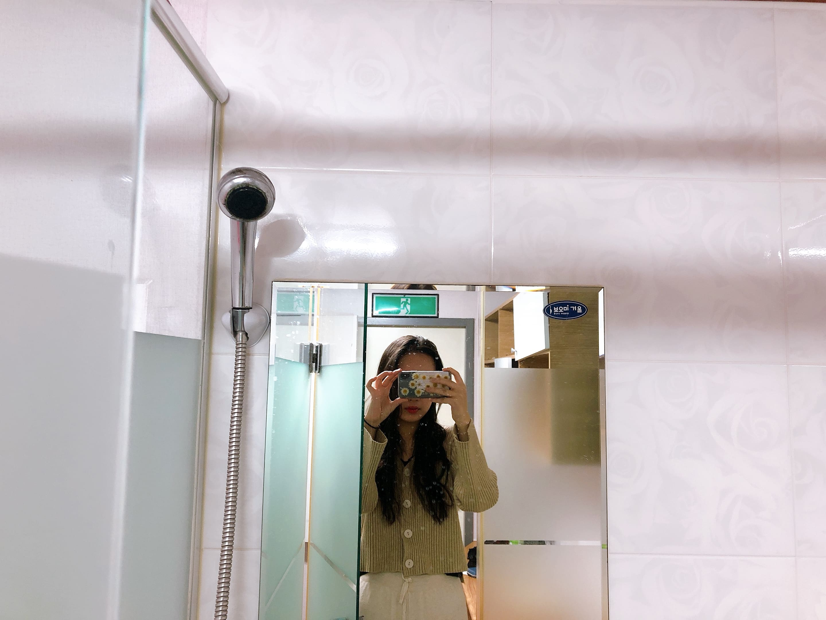 f:id:leux:20191217183548j:plain f:id:leux:20191217183548j:plain