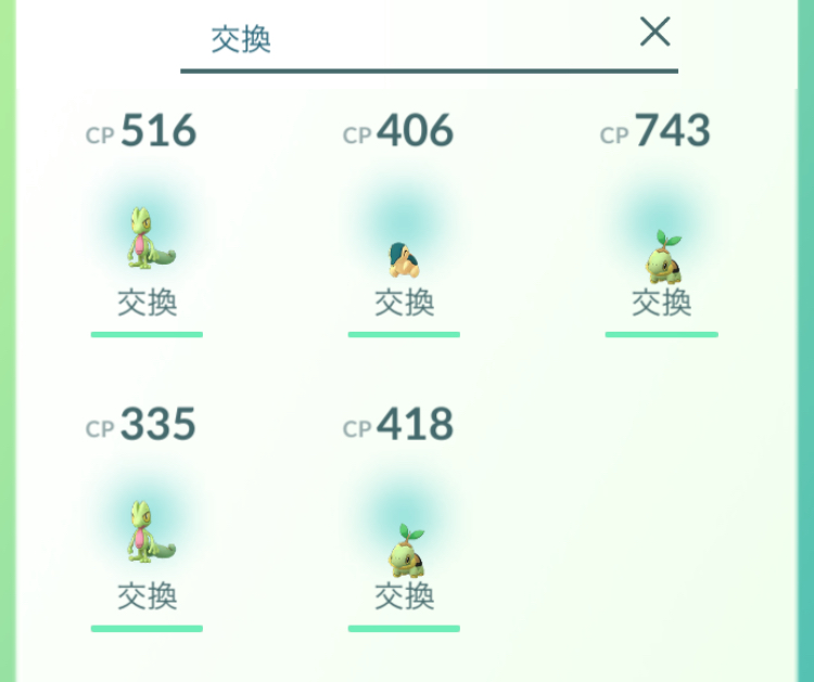 f:id:level999:20181108185244j:plain