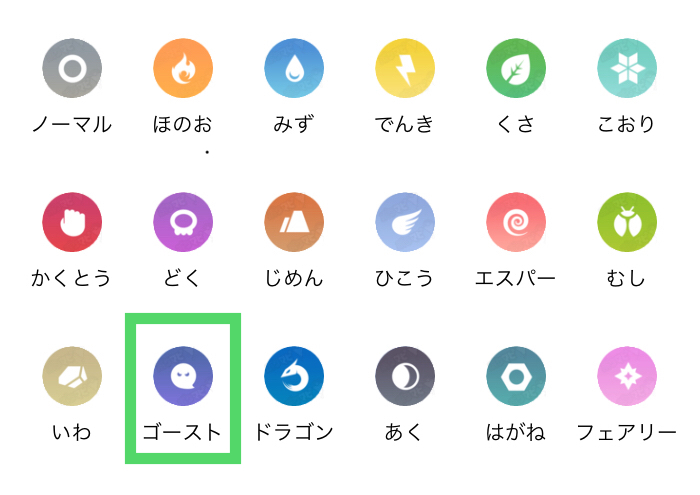 f:id:level999:20181216132103j:plain
