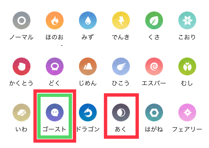 f:id:level999:20181216132123j:plain