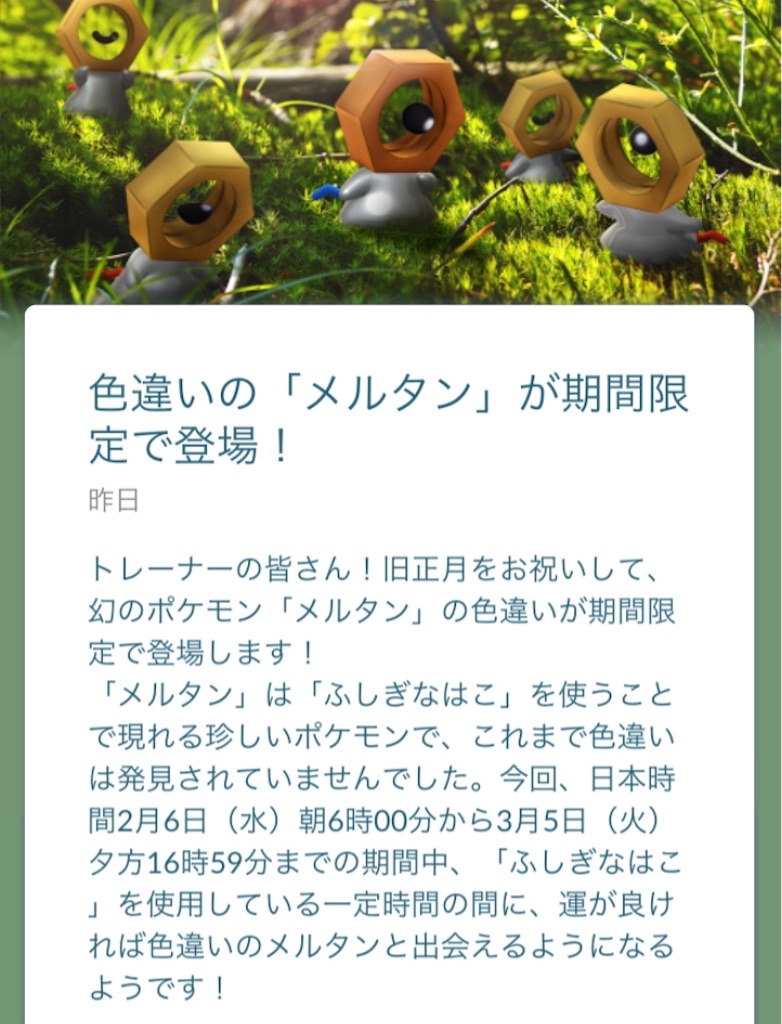 f:id:level999:20190206061652j:image