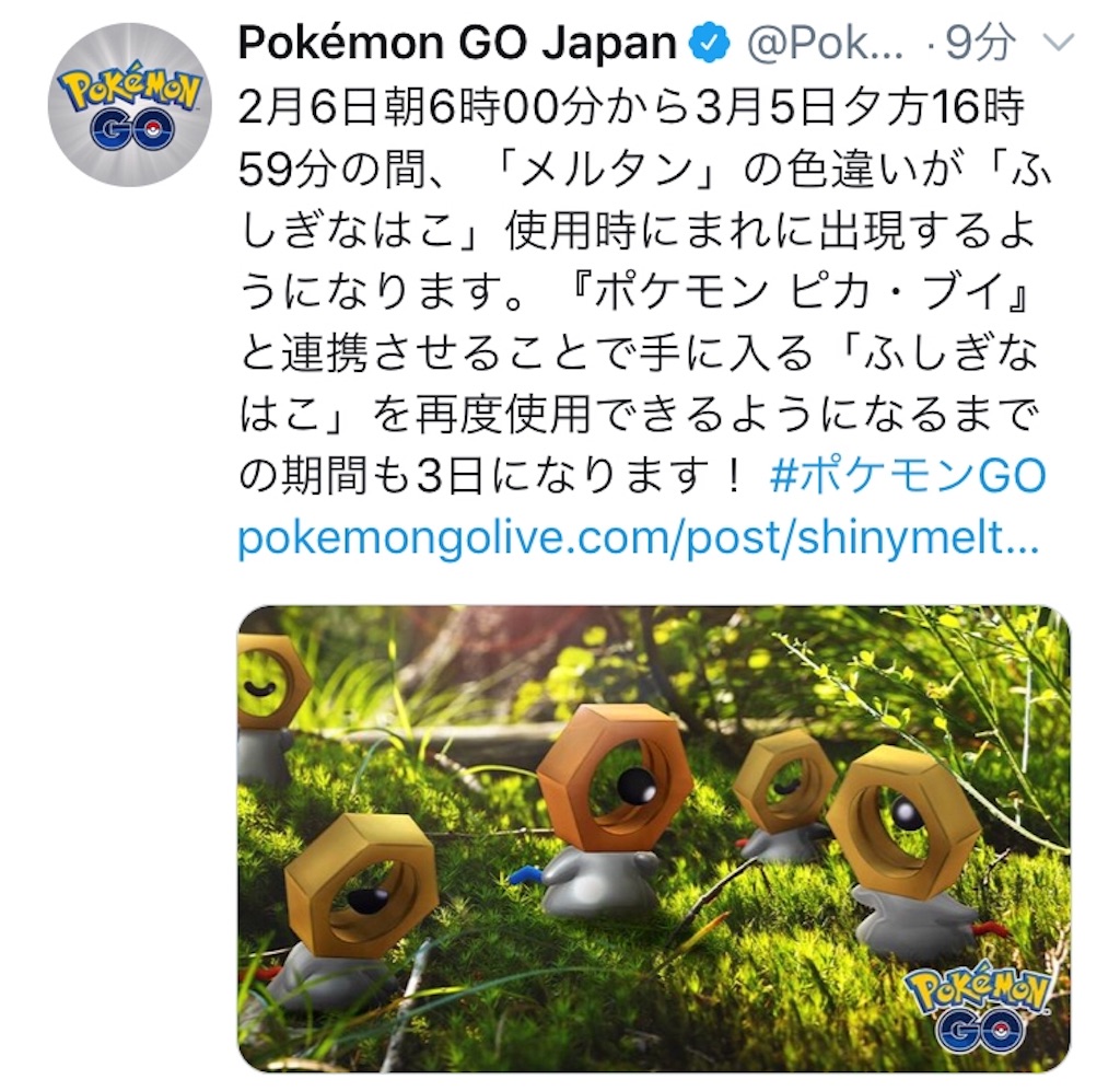 f:id:level999:20190206061938j:image