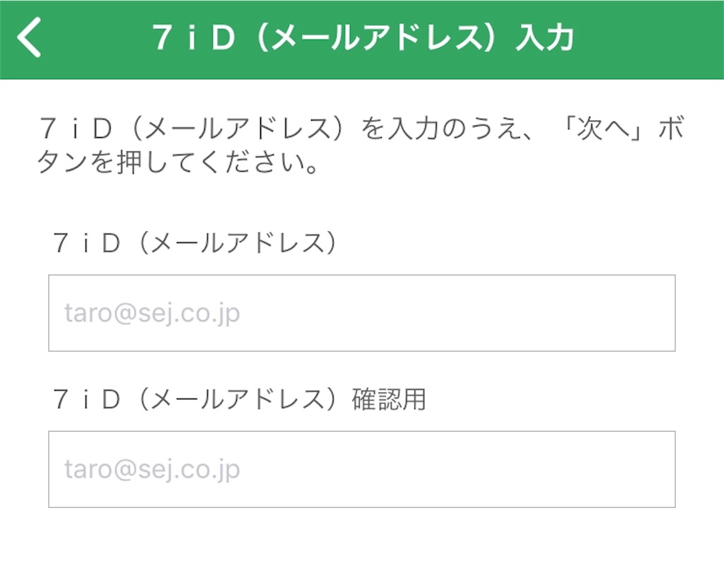 f:id:level999:20190211001653j:image