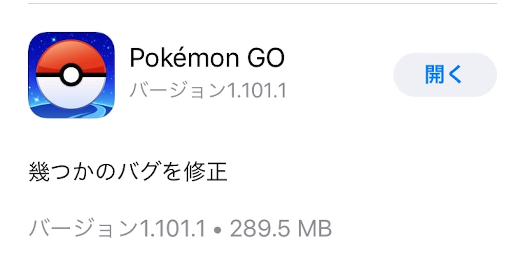 f:id:level999:20190212070638j:image