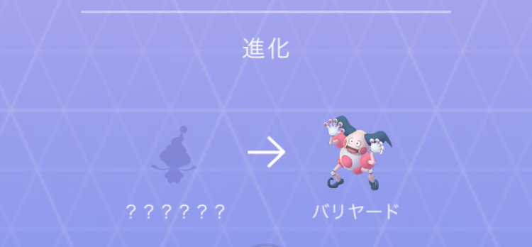 f:id:level999:20190215004306j:plain