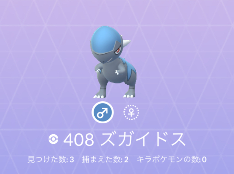 f:id:level999:20190215013757j:plain
