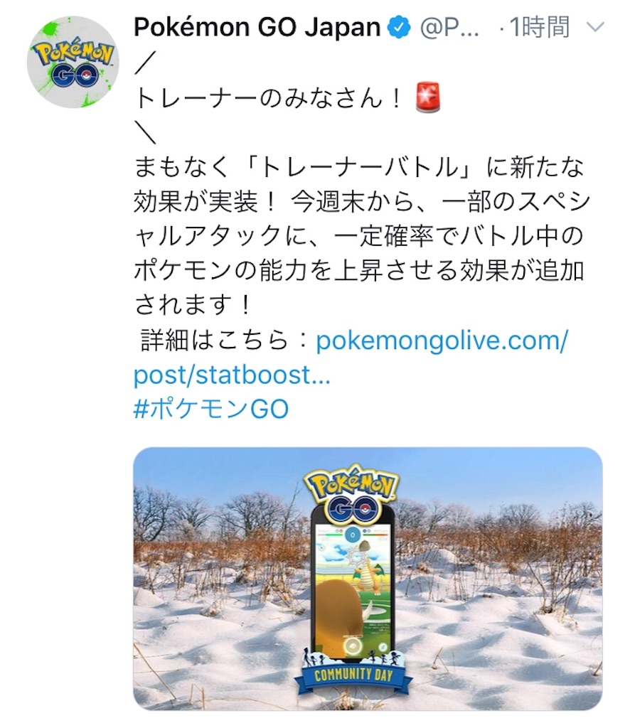 f:id:level999:20190215082154j:image