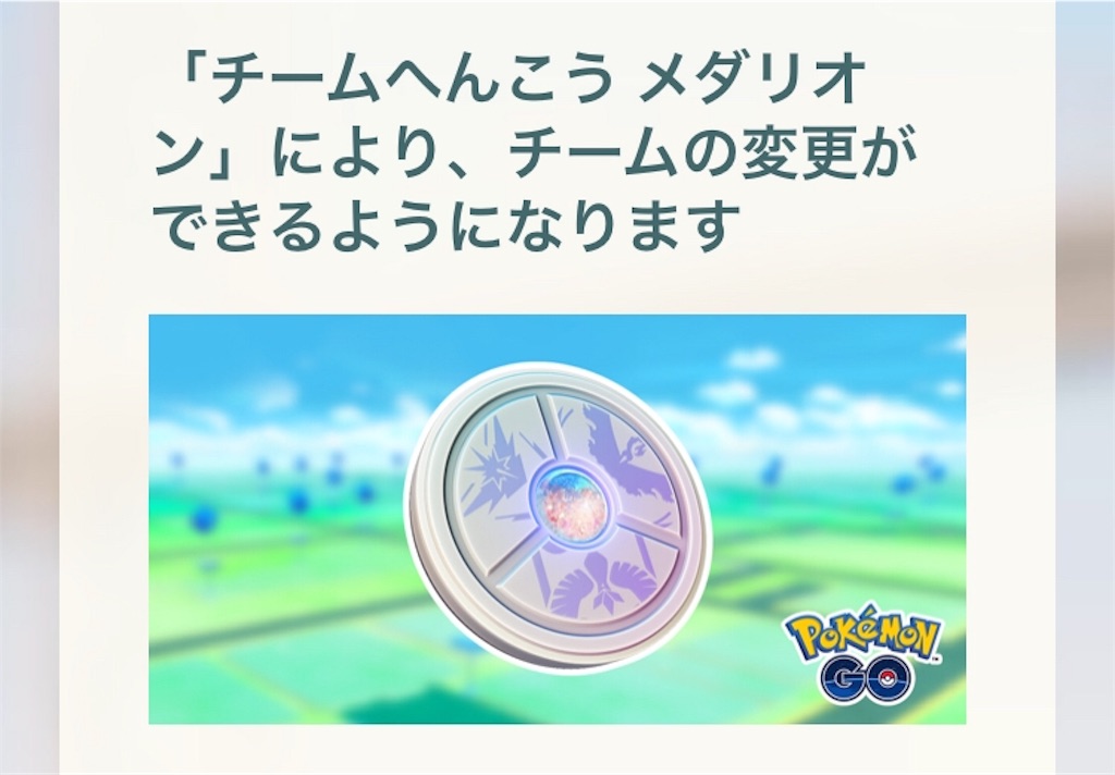 f:id:level999:20190222061347j:image