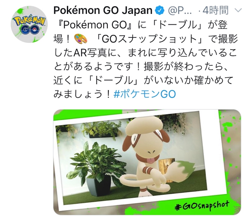 f:id:level999:20190227055107j:image