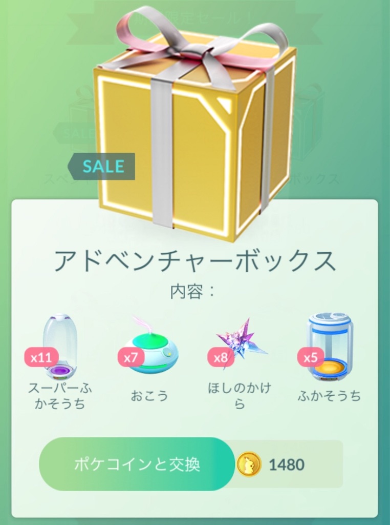 f:id:level999:20190227182938j:image