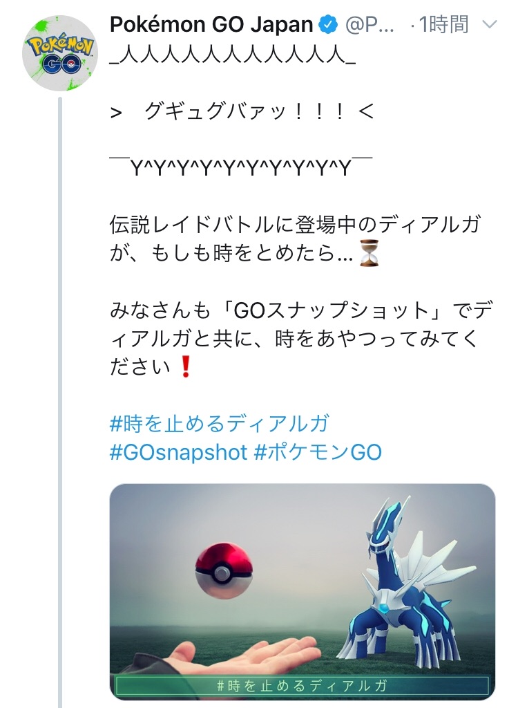 f:id:level999:20190308174355j:image