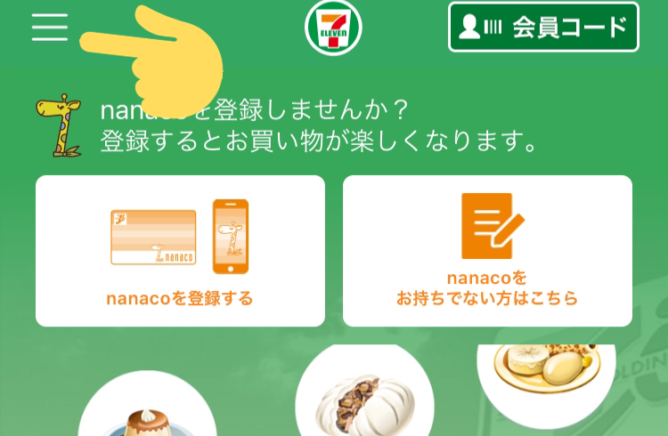 f:id:level999:20190315163941j:plain