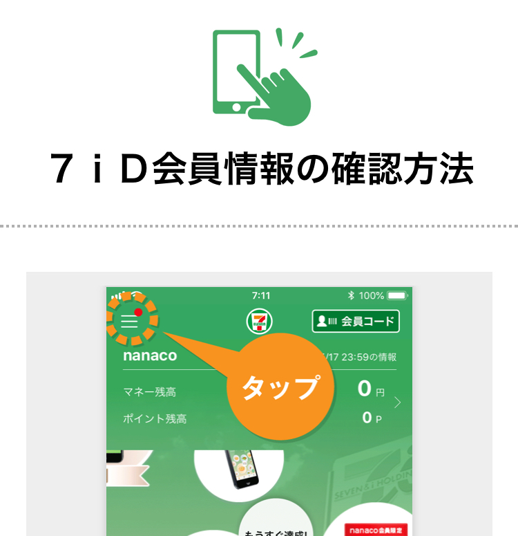 f:id:level999:20190315165231j:plain