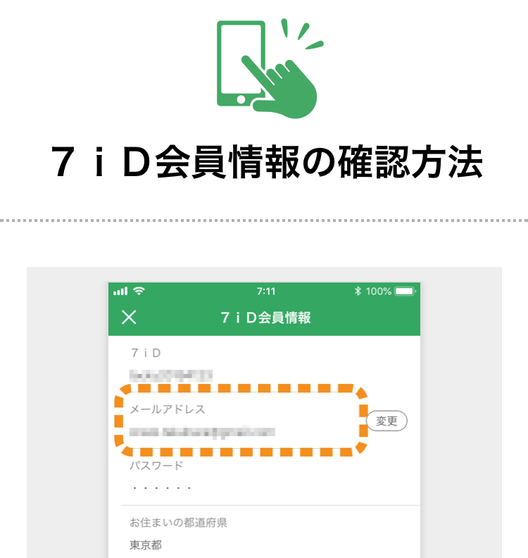 f:id:level999:20190315165440j:plain