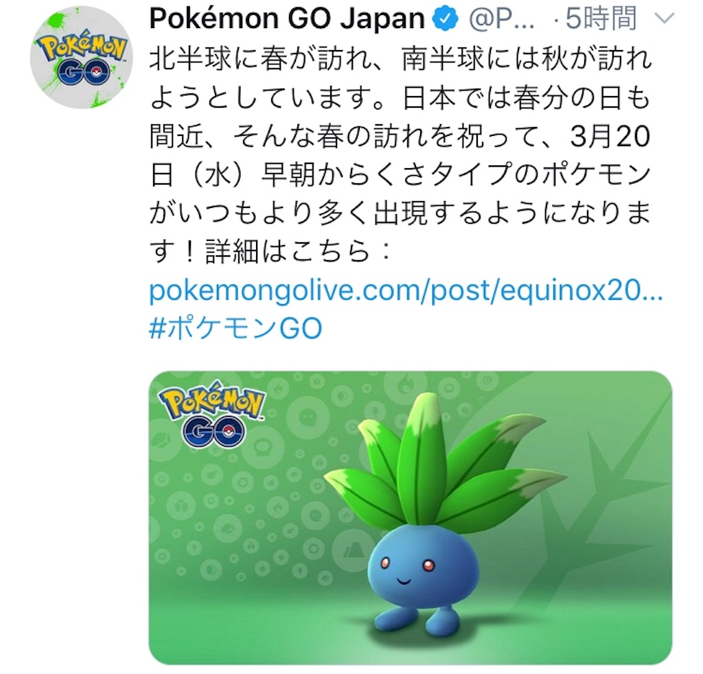 f:id:level999:20190317092633j:image