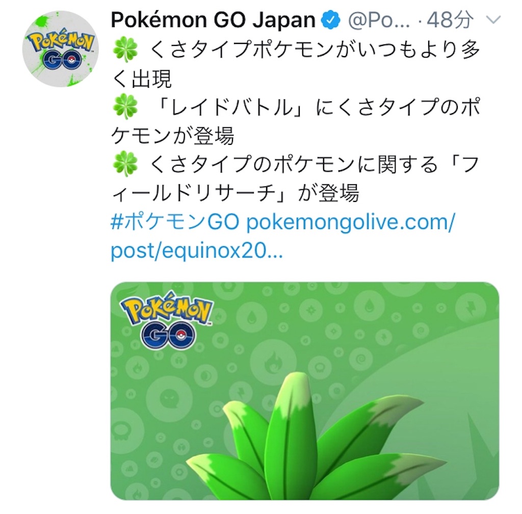 f:id:level999:20190320060311j:image