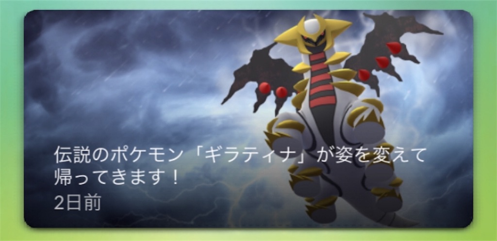 f:id:level999:20190323055943j:image