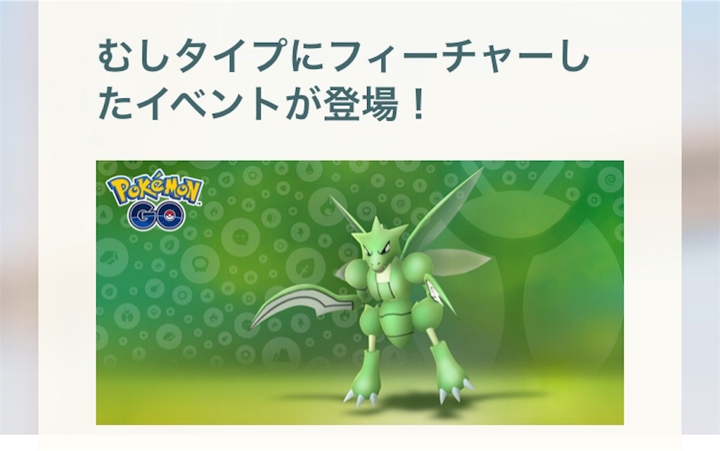 f:id:level999:20190328060709j:image