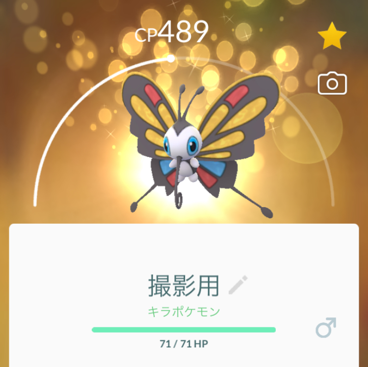 f:id:level999:20190412234428j:plain f:id:level999:20190412234428j:plain