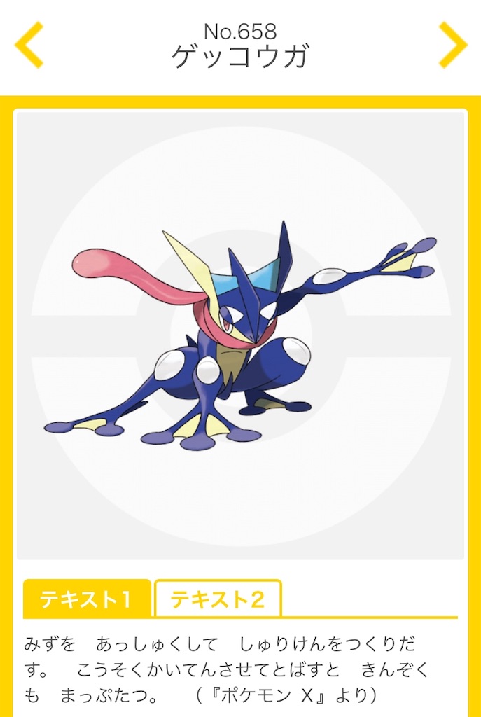 f:id:level999:20190507010606j:image f:id:level999:20190507010606j:image