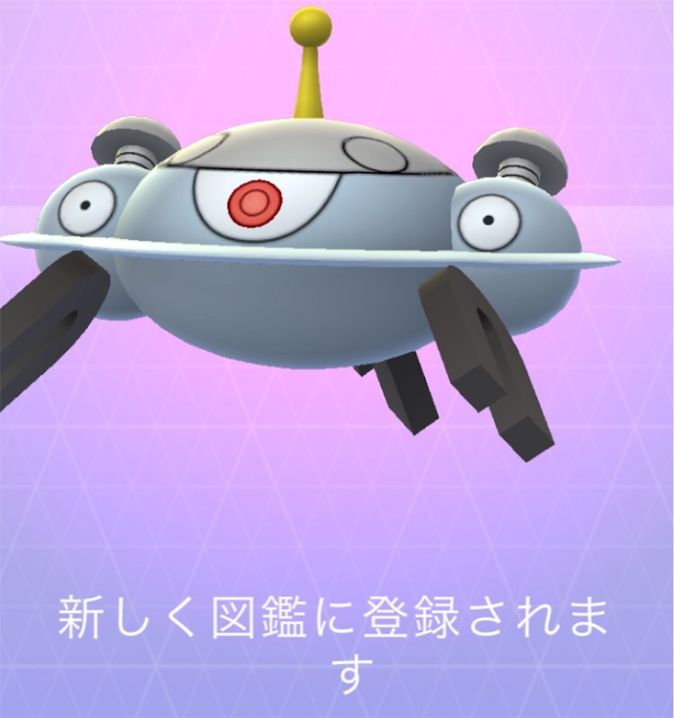 f:id:level999:20190520220631j:image f:id:level999:20190520220631j:image