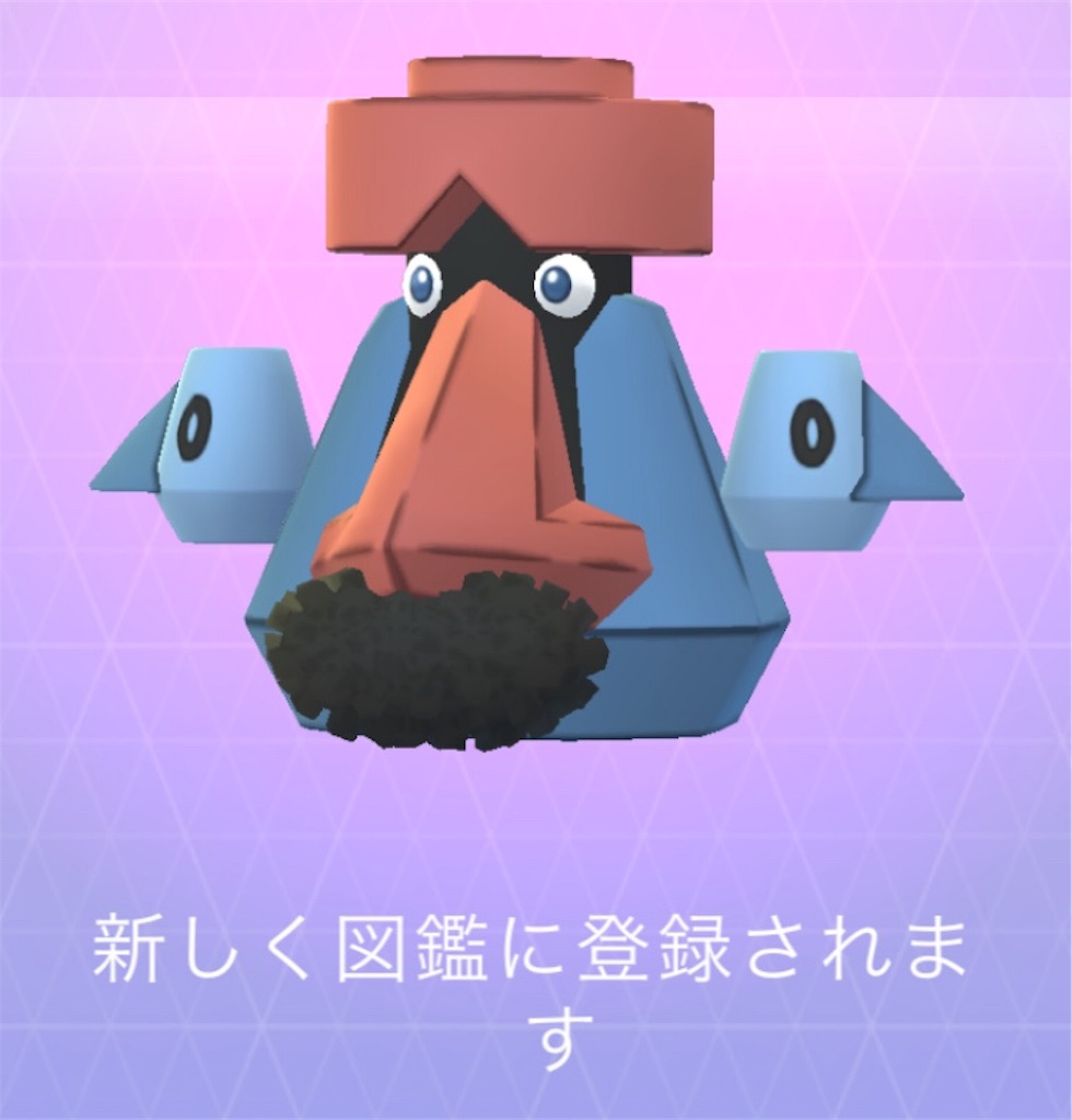 f:id:level999:20190520220729j:image f:id:level999:20190520220729j:image