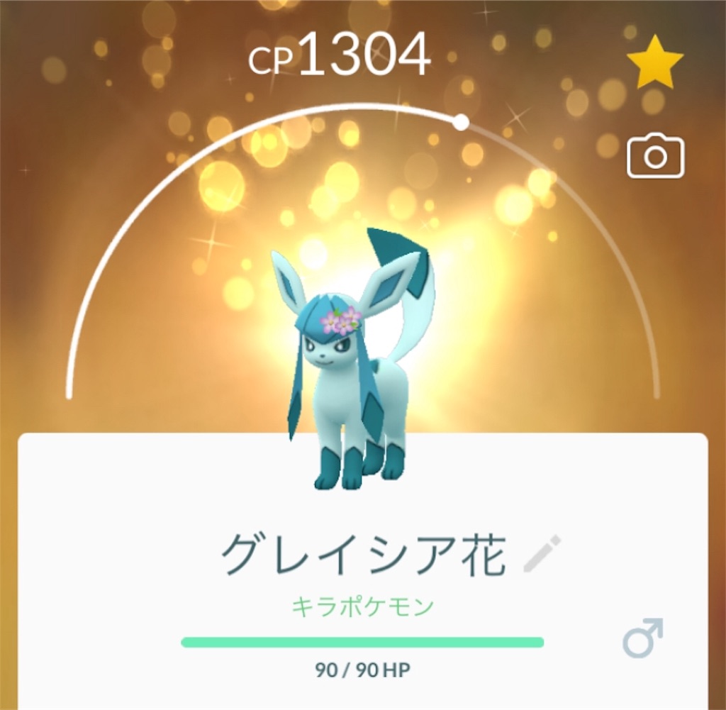 f:id:level999:20190520221150j:image f:id:level999:20190520221150j:image
