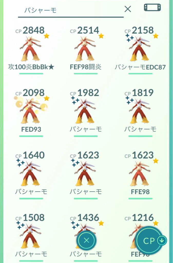 f:id:level999:20190520221811j:image f:id:level999:20190520221811j:image