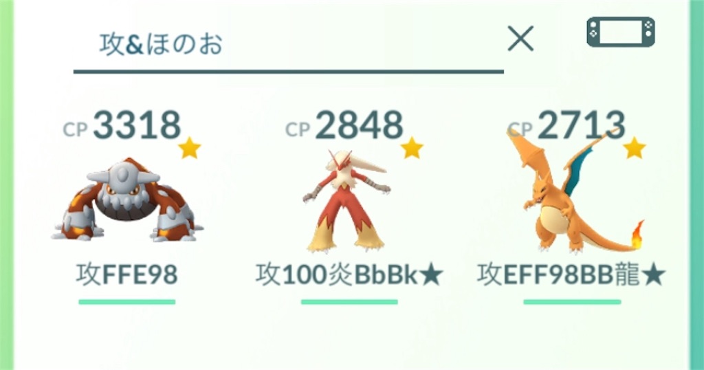 f:id:level999:20190520223050j:image f:id:level999:20190520223050j:image
