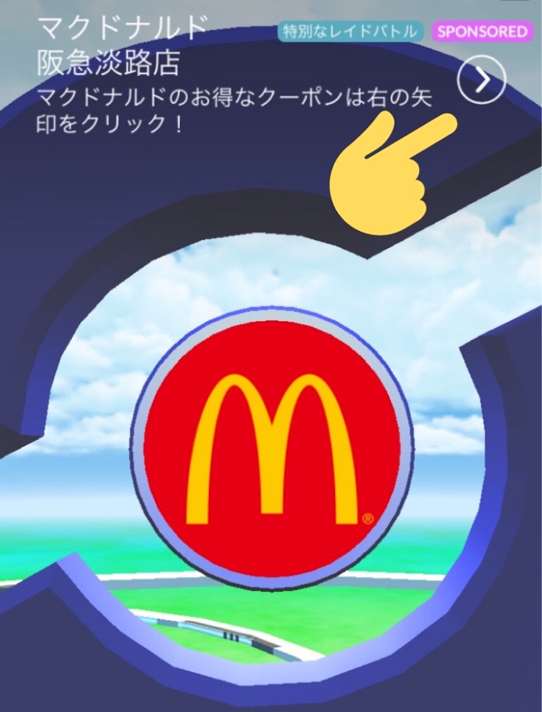 f:id:level999:20190529130854j:image f:id:level999:20190529130854j:image