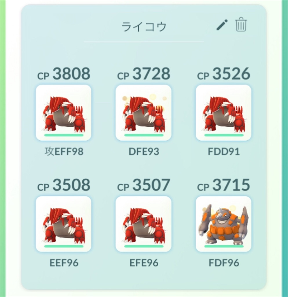 f:id:level999:20190617160852j:image