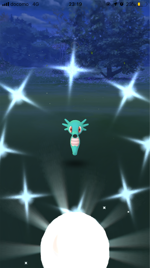色違い率確変 シカゴイベント中イロチがジャブジャブでした ポケモンgo 要望go