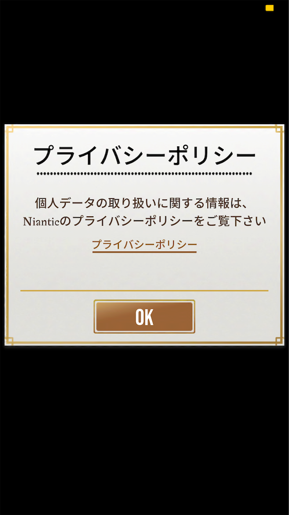f:id:level999:20190702181144p:image f:id:level999:20190702181144p:image